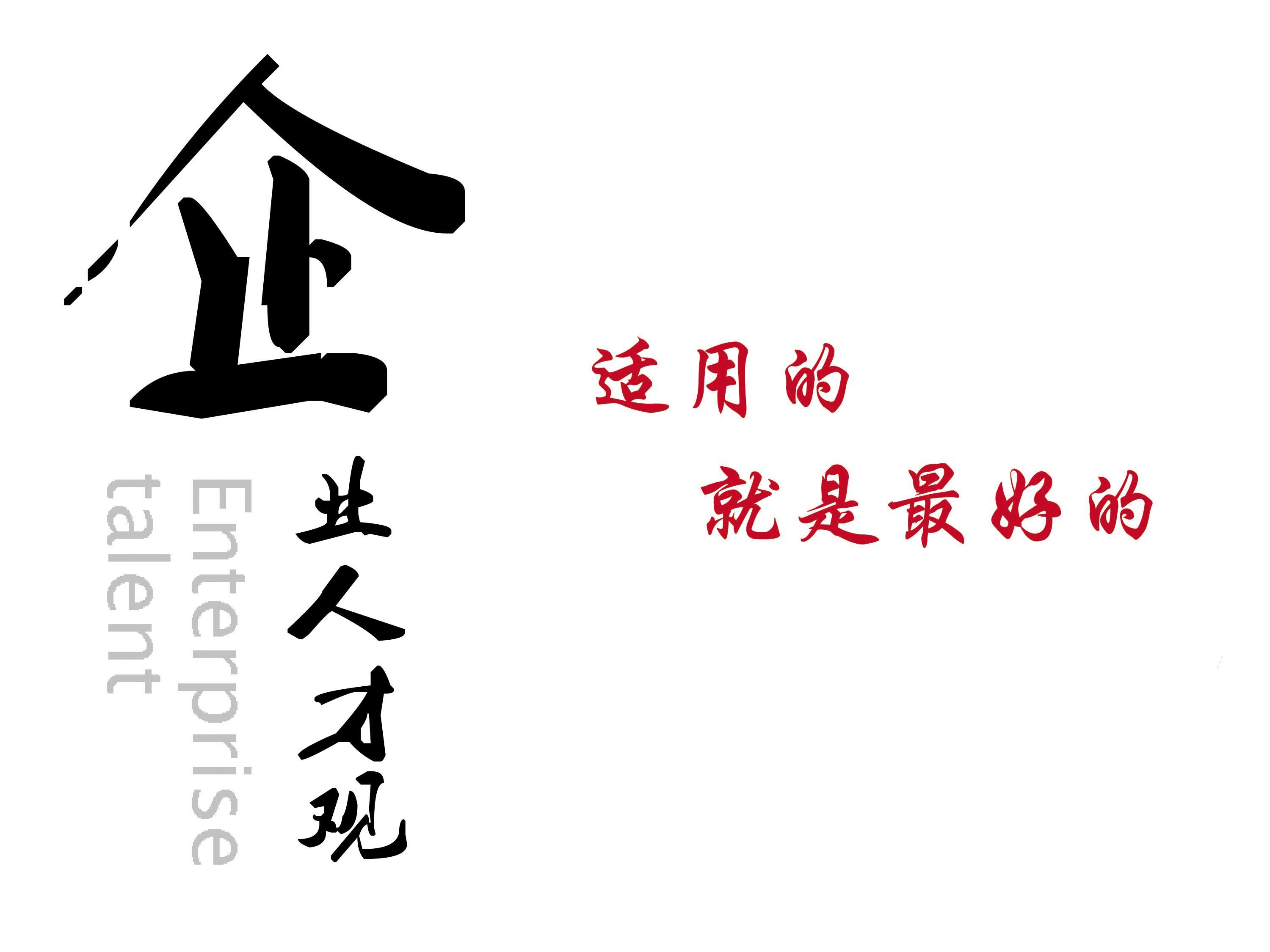 F:\网站备份\V4网站\2019-4-14\wwwroot\Upload\editor\image\2019\04\06\6369017268588519144183119.jpg